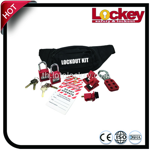 ความปลอดภัยกระเป๋าส่วนบุคคล Lockout Pout Lockout